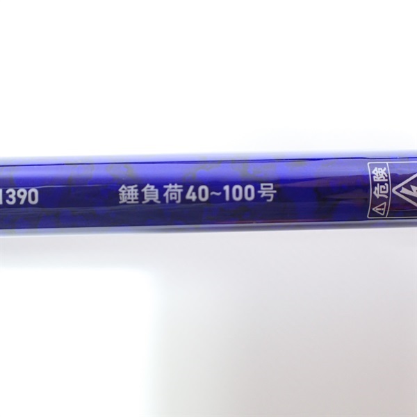 ﾐｯﾄﾞｱｰﾑ GS 73190M